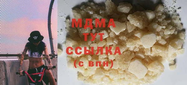 spice Богданович