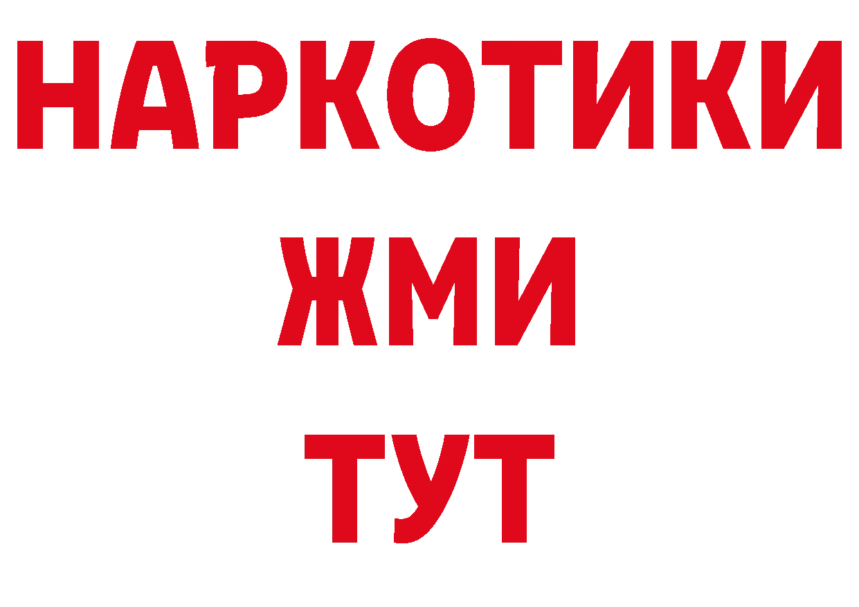 БУТИРАТ оксана как войти сайты даркнета hydra Тара