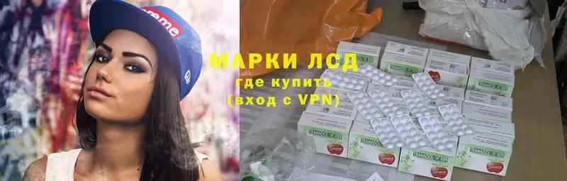 закладка  Тара  блэк спрут онион  LSD-25 экстази кислота 